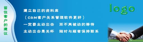 湘潭大学20球王会体育22年拟录取名单(湘潭大学法学院2022拟录取)